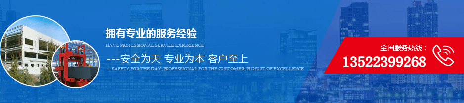岩棉彩钢板-钢结构工程-铝镁锰板_北京皓宽伟业彩钢结构